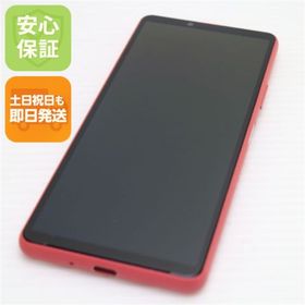 ソニー(SONY)の新品同様 Xperia 10 III SOG04 ピンク M777(スマートフォン本体) ソニー(SONY)の新品同様 Xperia 10 III SOG04 ピンク M777(スマートフォン本体)