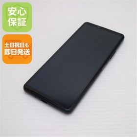 ソニー(SONY)の超美品 Xperia 10 III SOG04 ブラック M555(スマートフォン本体) ソニー(SONY)の超美品 Xperia 10 III SOG04 ブラック M555(スマートフォン本体)