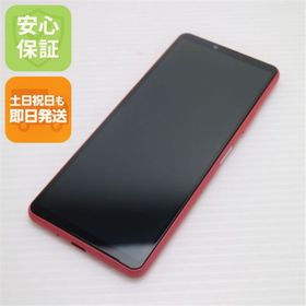 ソニー(SONY)の新品同様 Xperia 10 III A102SO ピンク M888(スマートフォン本体) ソニー(SONY)の新品同様 Xperia 10 III A102SO ピンク M888(スマートフォン本体)