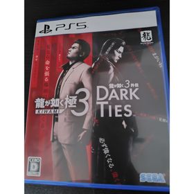 セガ(SEGA)の龍が如く 極3 ／ 龍が如く3外伝 Dark Ties新品未開封(家庭用ゲームソフト)