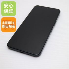 Libero 5G IV 新品 13,800円 中古 8,800円 | ネット最安値の価格比較