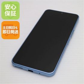 Libero 5G IV 新品 13,800円 中古 8,800円 | ネット最安値の価格比較