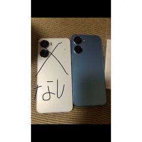 Libero 5G IV 新品 11,000円 中古 8,700円 | ネット最安値の価格比較