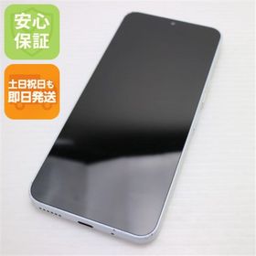 ゼットティーイー(ZTE)の良品中古 Y!mobile Libero 5G IV A302ZT ホワイト M555(スマートフォン本体)