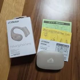 Victor ワイヤレスイヤホン HA-NP50T