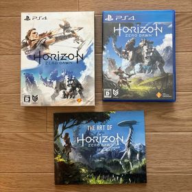 Horizon Zero Dawn（ホライゾン ゼロ・ドーン）（初回限定版）(家庭用ゲームソフト) Horizon Zero Dawn（ホライゾン ゼロ・ドーン）（初回限定版）(家庭用ゲームソフト)