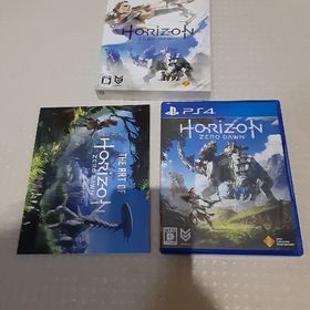 プレイステーション4(PlayStation4)のHorizon Zero Dawn（ホライゾン ゼロ・ドーン）（初回限定版） P(家庭用ゲームソフト) プレイステーション4(PlayStation4)のHorizon Zero Dawn（ホライゾン ゼロ・ドーン）（初回限定版） P(家庭用ゲームソフト)