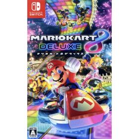 マリオカート８ デラックス／ＮｉｎｔｅｎｄｏＳｗｉｔｃｈ(家庭用ゲームソフト) マリオカート８ デラックス／ＮｉｎｔｅｎｄｏＳｗｉｔｃｈ(家庭用ゲームソフト)