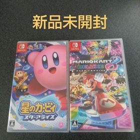 ニンテンドースイッチ(Nintendo Switch)の星のカービィ スターアライズ + マリオカート8 デラックス(家庭用ゲームソフト) ニンテンドースイッチ(Nintendo Switch)の星のカービィ スターアライズ + マリオカート8 デラックス(家庭用ゲームソフト)