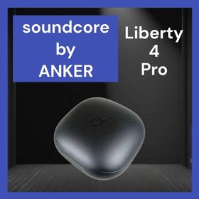 SoundCore Liberty 4 Pro バッテリー ブラック(ヘッドフォン/イヤフォン) SoundCore Liberty 4 Pro バッテリー ブラック(ヘッドフォン/イヤフォン)