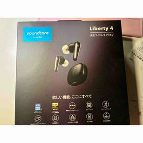 サウンドコア(soundcore)のsoundcore LIBERTY 4 完全ワイヤレスイヤホン MIDNIGHT(ヘッドフォン/イヤフォン) サウンドコア(soundcore)のsoundcore LIBERTY 4 完全ワイヤレスイヤホン MIDNIGHT(ヘッドフォン/イヤフォン)