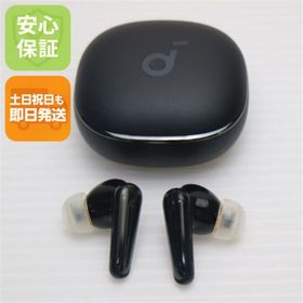 アンカー(Anker)の超美品 Anker Soundcore Liberty 4 ミッドナイトブラック ワイヤレスイヤホン ANKER 即日発送 土日祝発送OK M111(ヘッドフォン/イヤフォン) アンカー(Anker)の超美品 Anker Soundcore Liberty 4 ミッドナイトブラック ワイヤレスイヤホン ANKER 即日発送 土日祝発送OK M111(ヘッドフォン/イヤフォン)