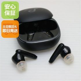 アンカー(Anker)の超美品 Anker Soundcore Liberty 4 ミッドナイトブラック ワイヤレスイヤホン ANKER 即日発送 土日祝発送OK M666(ヘッドフォン/イヤフォン) アンカー(Anker)の超美品 Anker Soundcore Liberty 4 ミッドナイトブラック ワイヤレスイヤホン ANKER 即日発送 土日祝発送OK M666(ヘッドフォン/イヤフォン)