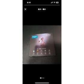 アンカー(Anker)のAnker soundcore Liberty 4 完全ワイヤレスイヤホン(ヘッドフォン/イヤフォン) アンカー(Anker)のAnker soundcore Liberty 4 完全ワイヤレスイヤホン(ヘッドフォン/イヤフォン)