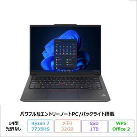 ThinkPad E14 Gen 6 新品 149,700円 中古 80,000円 | ネット最安値の