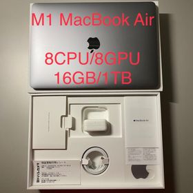 M1 MacBook Air 13 2020 A2337 16GB 1TB(ノートPC) M1 MacBook Air 13 2020 A2337 16GB 1TB(ノートPC)