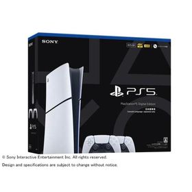 SONY ソニー プレイステーション5 デジタル・エディション 日本語専用 ダブルパック CFIJ-10032