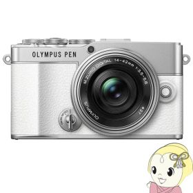 【5/18限定ダイヤモンド会員はエントリーで当店全品最大P8倍】OLYMPUS オリンパス ミラーレス 一眼デジタルカメラ PEN E-P7 14-42mm EZレンズキット [ホワイト]【KK9N0D18P】