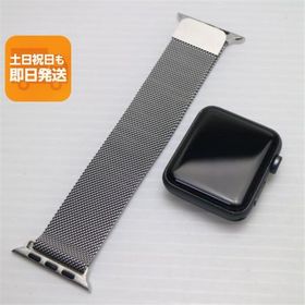 美品 Apple Watch series3 42mm GPSモデル スペースグレイ 即日発送 Apple 中古 あすつく 土日祝発送OK
