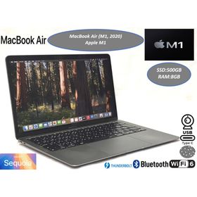 アップル(Apple)の美品 MacBook Air (M1, 2020) 13型 2020年製(ノートPC) アップル(Apple)の美品 MacBook Air (M1, 2020) 13型 2020年製(ノートPC)