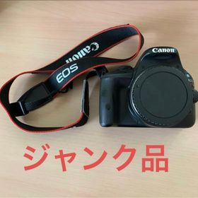 キヤノン(Canon)のCanon EOS Kiss X7本体のみ（ジャンク品）(デジタル一眼)