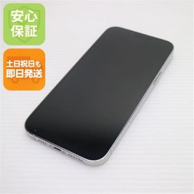アイフォーン(iPhone)の超美品 SIMフリー iPhone13 Pro Max 256GB シルバー M444(スマートフォン本体) アイフォーン(iPhone)の超美品 SIMフリー iPhone13 Pro Max 256GB シルバー M444(スマートフォン本体)