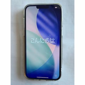アイフォーン(iPhone)のiPhone13pro max(スマートフォン本体) アイフォーン(iPhone)のiPhone13pro max(スマートフォン本体)
