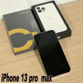 アップル(Apple)のiPhone 13 pro max シルバー 256GB SIMフリー(スマートフォン本体) アップル(Apple)のiPhone 13 pro max シルバー 256GB SIMフリー(スマートフォン本体)
