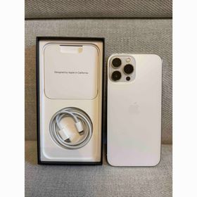 アップル(Apple)のiPhone13 Pro Max 256GB シルバー(スマートフォン本体) アップル(Apple)のiPhone13 Pro Max 256GB シルバー(スマートフォン本体)