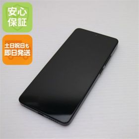 シャオミ(Xiaomi)のSIMフリー POCO X7 Pro 512GB ブラック スマホ Xiaomi 即日発送 土日祝発送OK M777(スマートフォン本体)