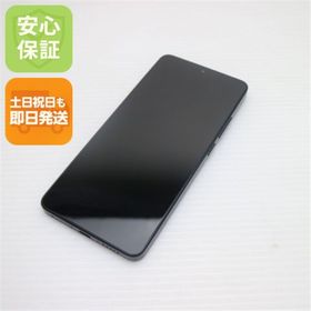 シャオミ(Xiaomi)の新品同様 SIMフリー POCO X7 Pro 512GB ブラック スマホ Xiaomi 即日発送 土日祝発送OK M888(スマートフォン本体)