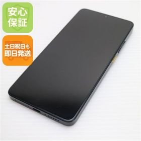 シャオミ(Xiaomi)の超美品 SIMフリー POCO X7 Pro 512GB イエロー スマホ Xiaomi 即日発送 土日祝発送OK M444(スマートフォン本体)