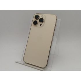 iPhone 14 Pro Max 256GB 中古 75,000円 | ネット最安値の価格比較