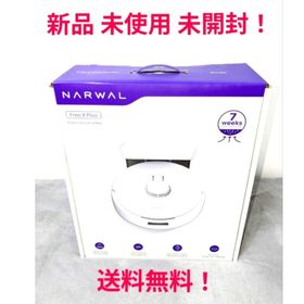 【最安値】新品 NARWAL Freo X Plus YJCC018(掃除機)