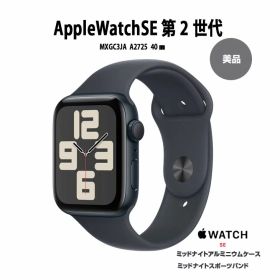【中古】Apple Watch SE 第2世代（GPS+CELL）40mm MXGC3J/A A2725 [ミッドナイト アルミニウムケース スポーツバンドS/M] アップルウォッチSE2 ：美品