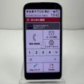 らくらくスマートフォン F-52B 新品 35,000円 中古 12,000円 | ネット