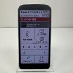 NTT docomo らくらくスマートフォン F-52B ホワイト 難あり
