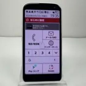 らくらくスマートフォン F-52B 新品 35,000円 中古 12,000円 | ネット