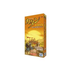 カタン 都市と騎士版 (5〜6人拡張版)