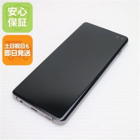 ギャラクシー(Galaxy)の超美品 SC-04L Galaxy S10+ プリズムブラック M444(スマートフォン本体) ギャラクシー(Galaxy)の超美品 SC-04L Galaxy S10+ プリズムブラック M444(スマートフォン本体)