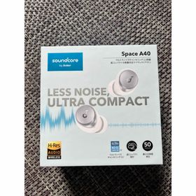 アンカー(Anker)のAnker Soundcore Space A40 ワイヤレスイヤホン ホワイト(ヘッドフォン/イヤフォン) アンカー(Anker)のAnker Soundcore Space A40 ワイヤレスイヤホン ホワイト(ヘッドフォン/イヤフォン)