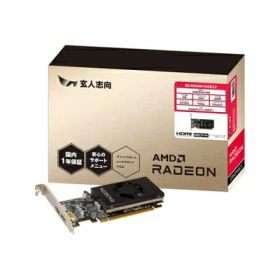【中古】 玄人志向 グラフィックボード AMD Radeon RX6400 GDDR6 4GB 搭載モデル 【品】 RD-RX6400-E4GB/LP 黒