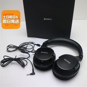 MDR-MV1 中古 33,800円 | ネット最安値の価格比較 プライスランク