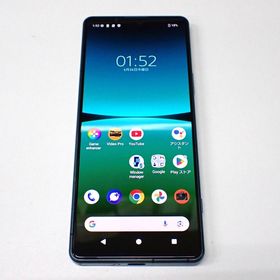 SONY Xperia 5 IV 新品¥32,000 中古¥14,999 | 新品・中古のネット最