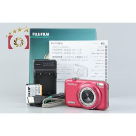 【中古】FUJIFILM 富士フイルム FINEPIX JX400 レッド コンパクトデジタルカメラ 元箱付き