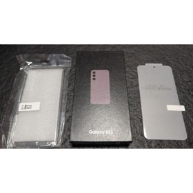 Galaxy S23 新品 48,500円 | ネット最安値の価格比較 プライスランク