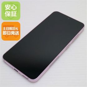 ギャラクシー(Galaxy)のSC-51D Galaxy S23 ラベンダー M111(スマートフォン本体)