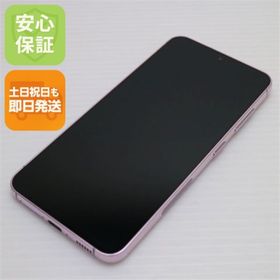 ギャラクシー(Galaxy)のSC-51D Galaxy S23 ラベンダー M111(スマートフォン本体)