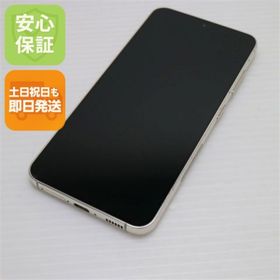 ギャラクシー(Galaxy)のSC-51D Galaxy S23 クリーム M111(スマートフォン本体)