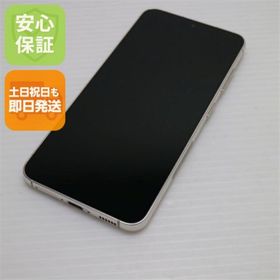 ギャラクシー(Galaxy)のSC-51D Galaxy S23 クリーム M111(スマートフォン本体)